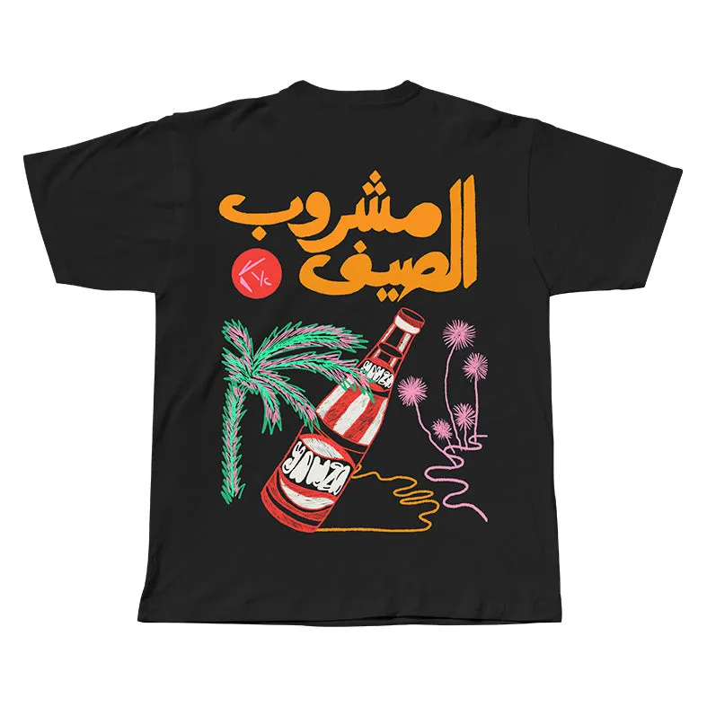Kazouza T-shirt